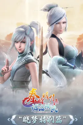 卷末告白 青春校园漫画改编剧在线观看