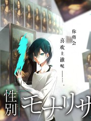 声音的褶皱 音乐竞演综艺在线观看